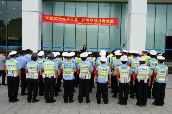 证配所 南沙港区道路秩序联合整治行动启动