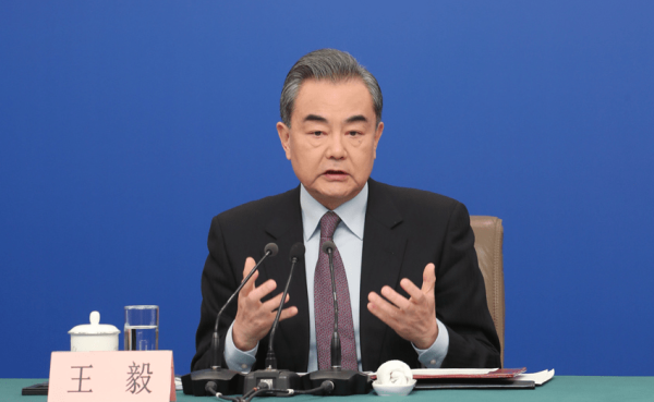 富才配资 王毅：我就今天这个日子表明中方立场